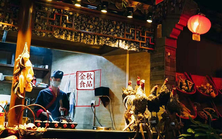 汶河畔生態餐飲連鎖酒店